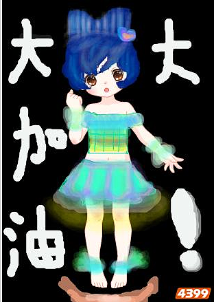 《重生魔界之女配逆袭》(修真+女配+NP+原创