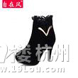 雪地靴，清纯公主梦