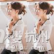 p11עr(sh)еͬr(sh)ߙnƷζ