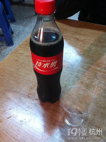 4(du)ֲڵĳ؛ȥԺˬ˺óԵĿ