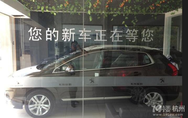 光棍節(jié),將三胖娶回家