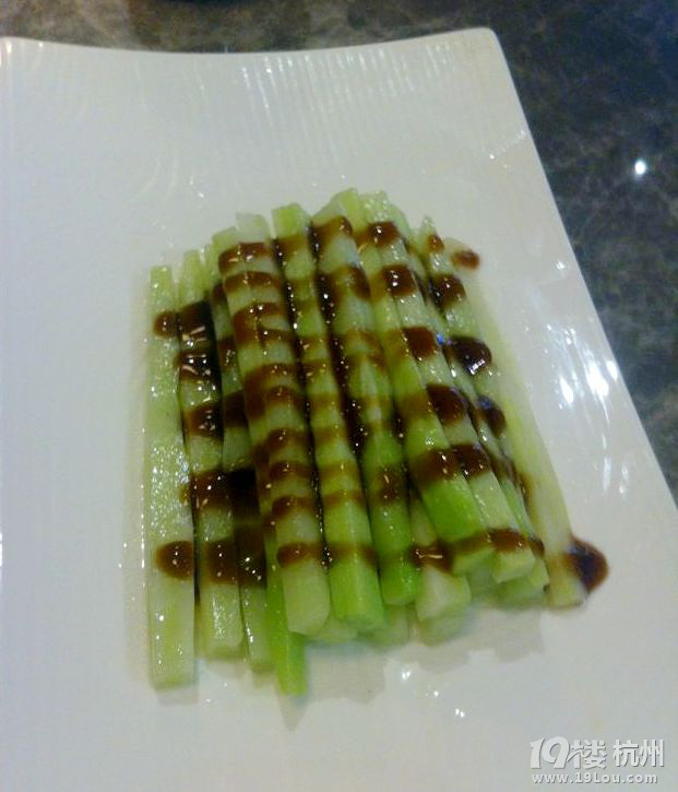 4ꠡʳڡ𡱵