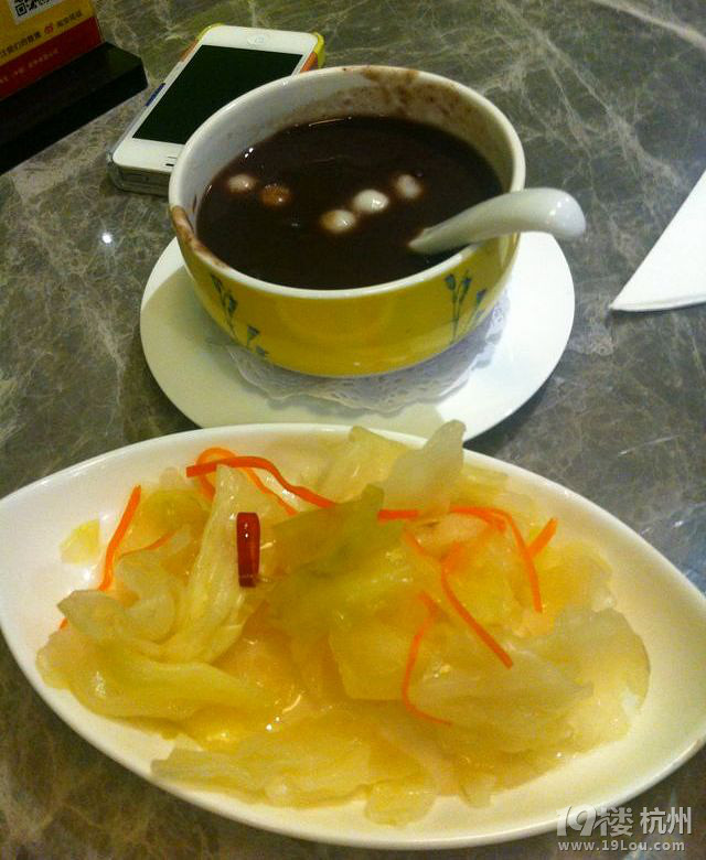4ꠡʳڡ𡱵