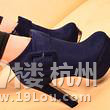 ӭ(zhn)rбůp?zhn)? /><dl><dt>n OL؂۸߸ѥˮ_ٻyָѥ ͨڰI(lng)</dt><dd><b>r</b><i>128.00</i></dd><dd class="ke_desc"><b></b>n OL؂۸߸ѥˮ_ٻyָѥ ͨڰI(lng)</dd></dl>ُI</li></ul></div>(yu)ŵѥЬ^O(sh)ӋrКϢO(sh)ӋʹѥӲن{(dio)                                  </div>                				                                                              <div align=