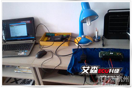 09款奇瑞A3 1.8L進(jìn)化2.0L 動(dòng)力