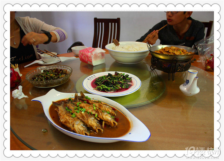 4(du)ཱུ2013ʳӛ£ 