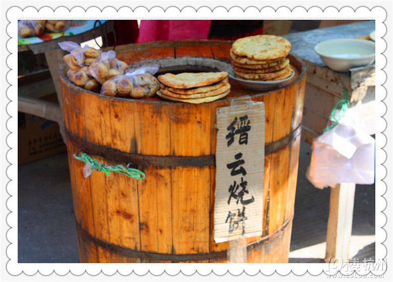 4(du)ཱུ2013ʳӛ£ 
