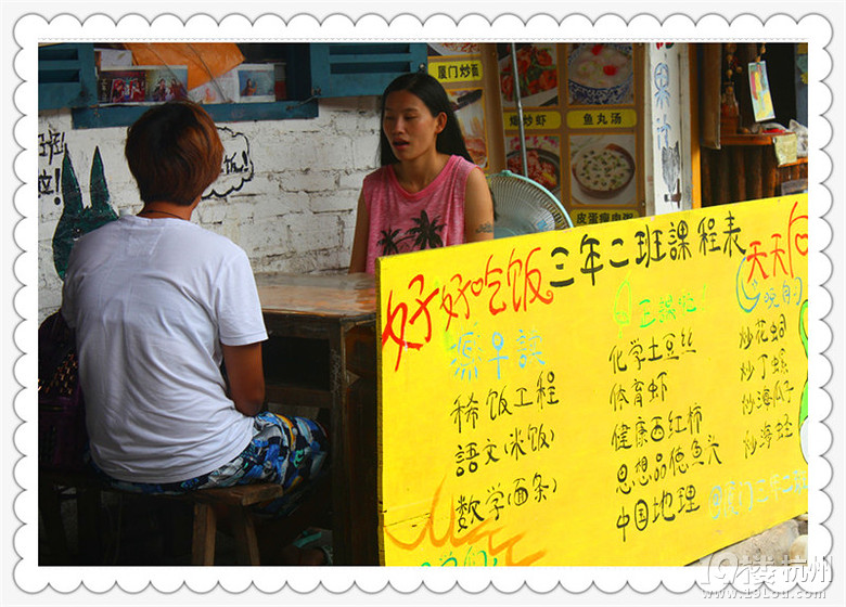 4(du)ཱུ2013ʳӛ£ 