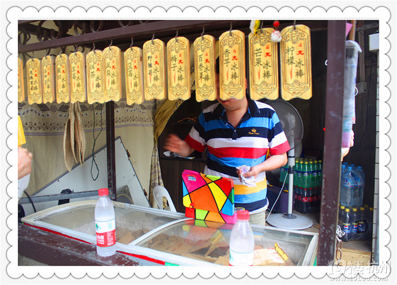 4(du)ཱུ2013ʳӛ£ 