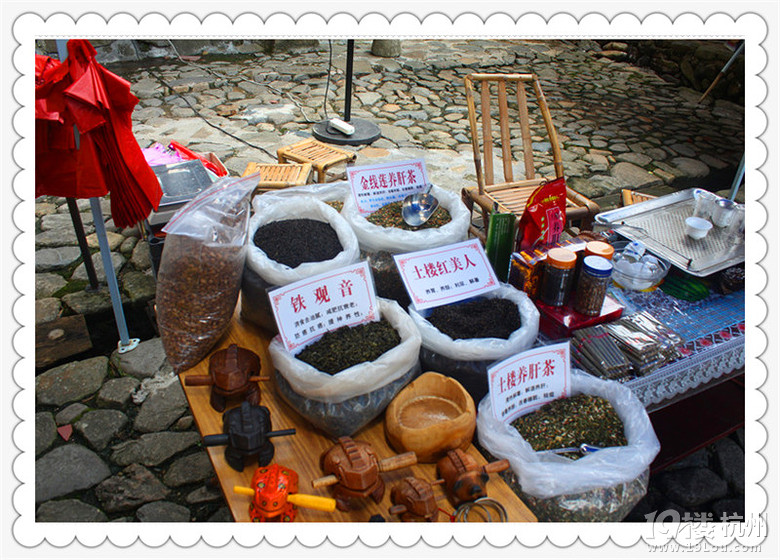 4(du)ཱུ2013ʳӛ£ 