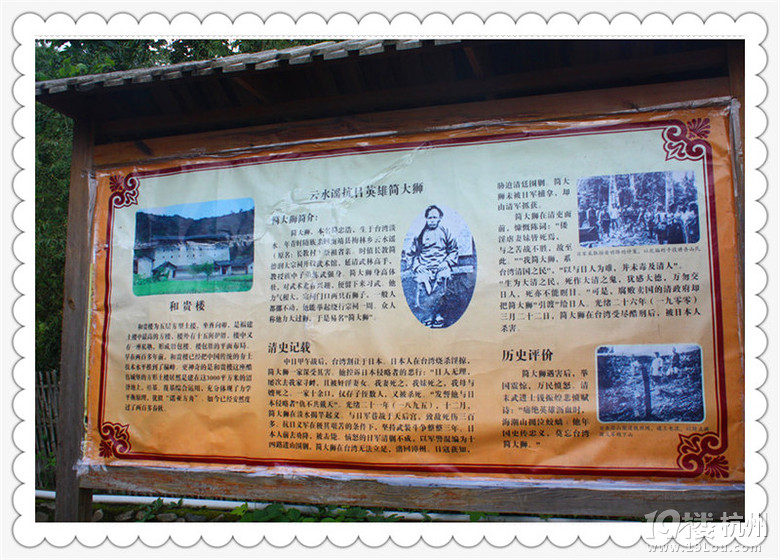 4(du)ཱུ2013ʳӛ£ 