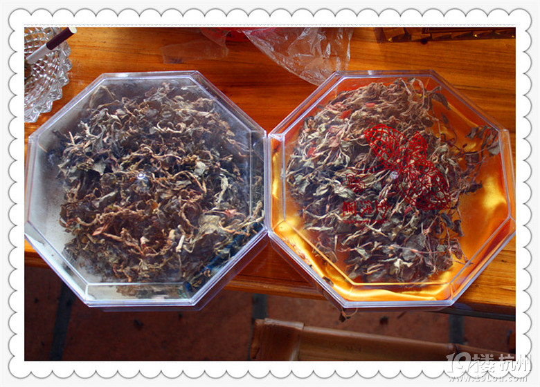 4(du)ཱུ2013ʳӛ£ 