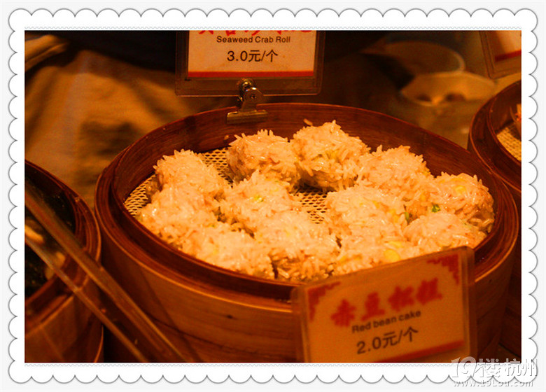 4(du)ཱུ2013ʳӛ£ 