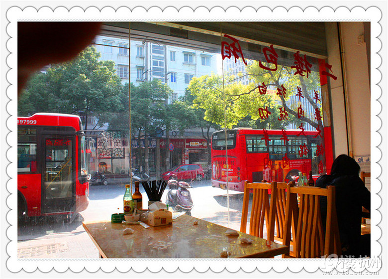 4(du)ཱུ2013ʳӛ£ 
