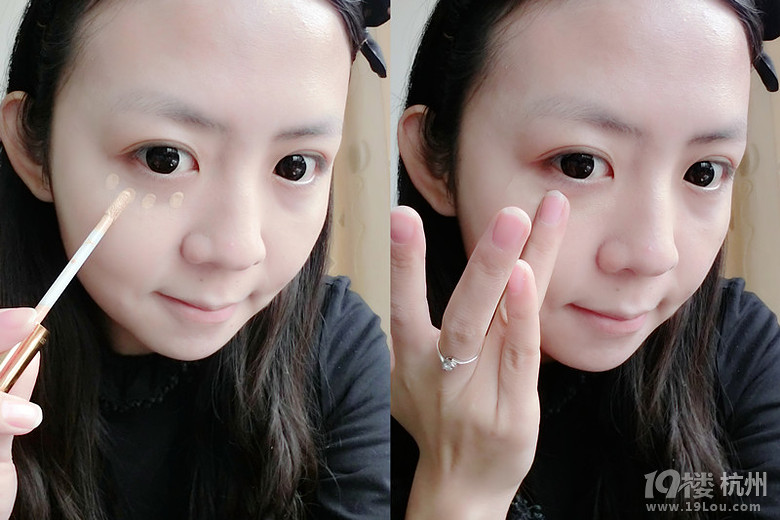 【小貓學(xué)化妝】打造純凈無(wú)暇肌,做好底妝最重要