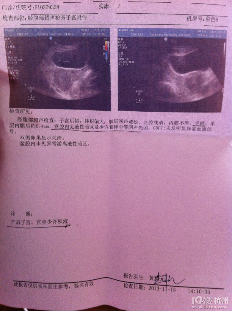 a(chn)42zBӣ韩жĎæ