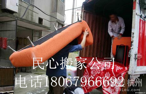 文二路、城西搬家、专业拆装空调热水器