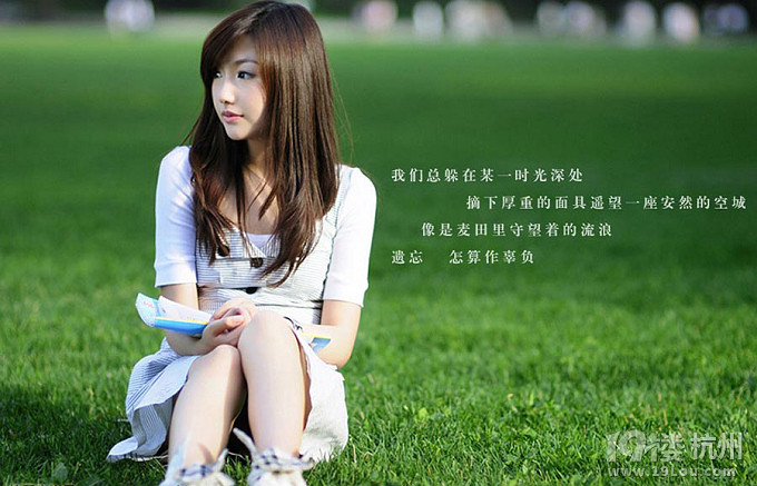 打胎后多久来月经呢?