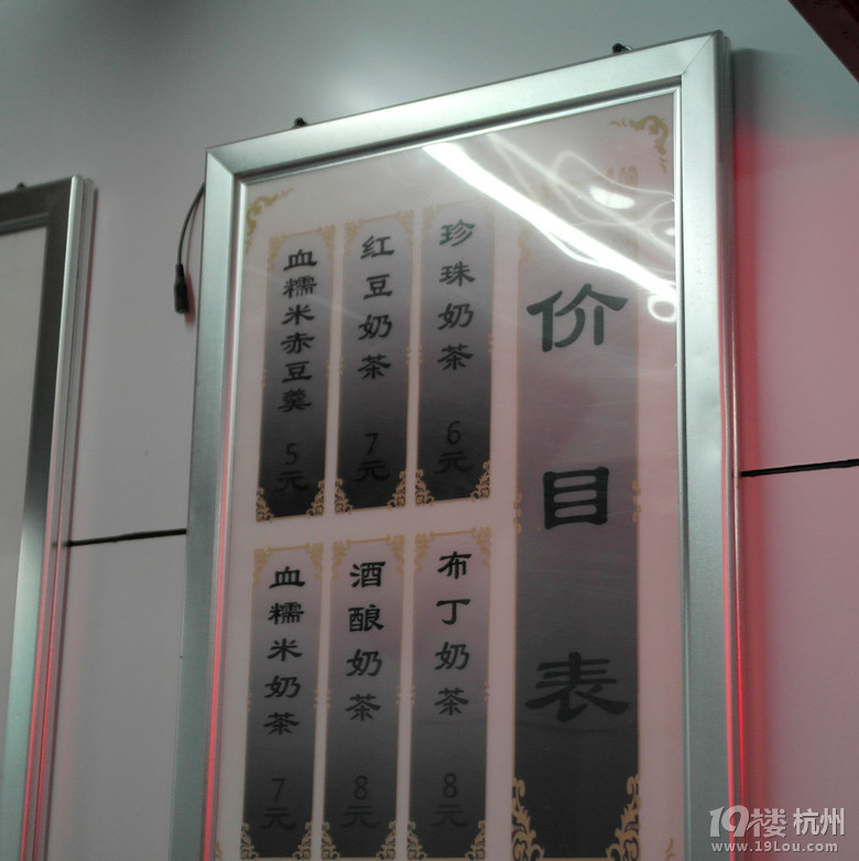 4ꠡ𒡱ȻǑ(zhn)؛~