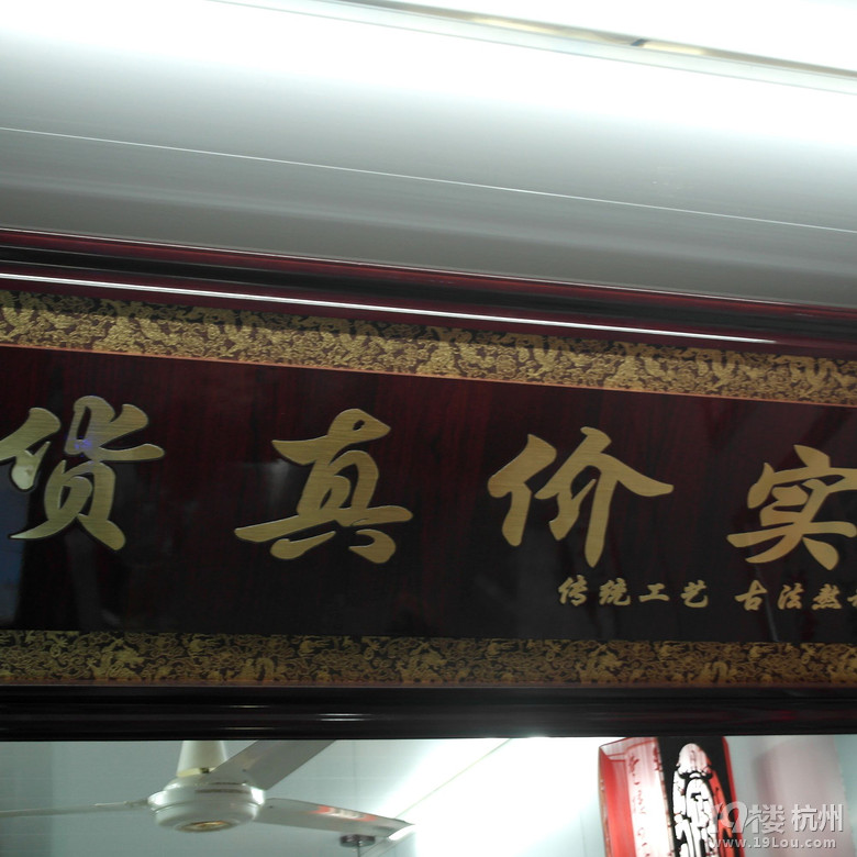4ꠡ𒡱ȻǑ(zhn)؛~