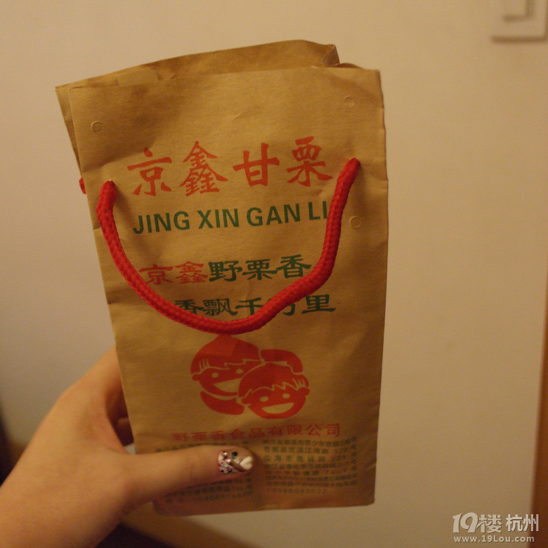 4ꠡ𒡱ȻǑ(zhn)؛죡~