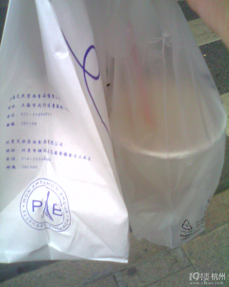 4ꠡ𒡱ȻǑ(zhn)؛~