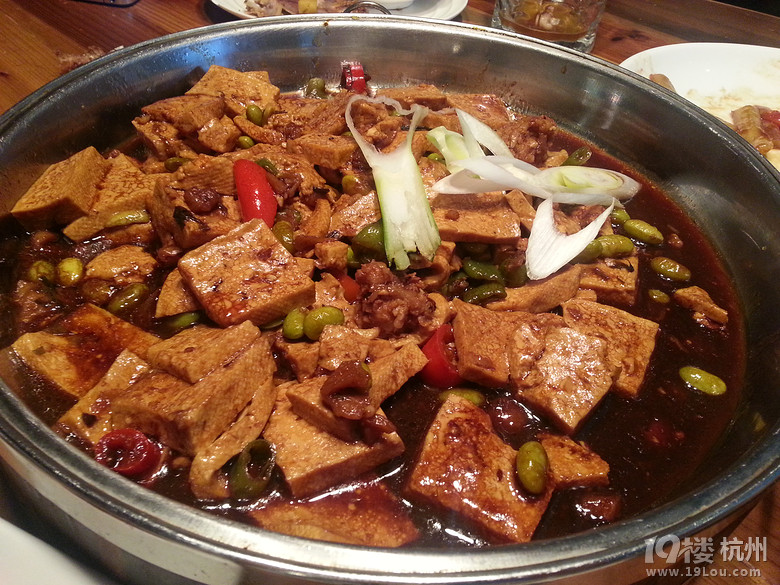 4ꠡ𒡱ȻǑ(zhn)؛죡~