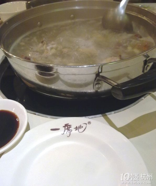 4ꠡ𒡱ȻǑ(zhn)؛~