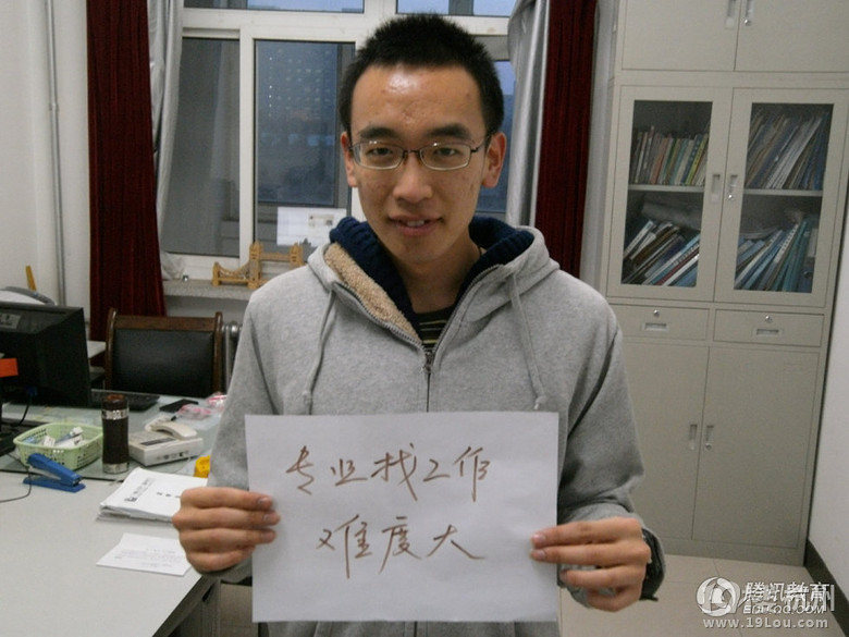 为何考公务员校园大调查 答案千奇百怪