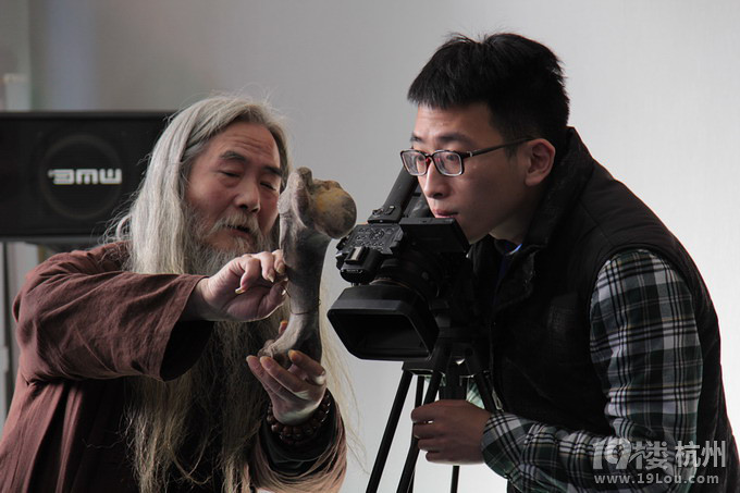首届良诸文化异型器学术研讨