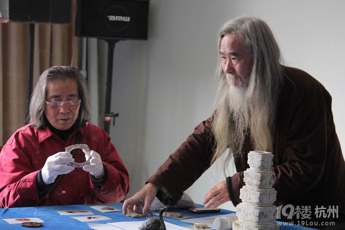 首届良诸文化异型器学术研讨