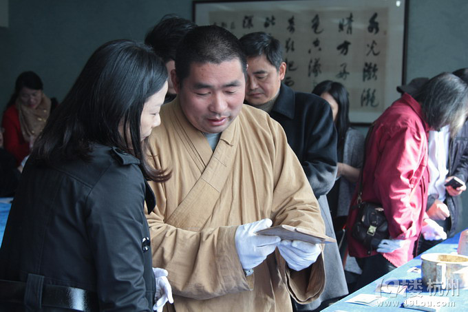 首届良诸文化异型器学术研讨