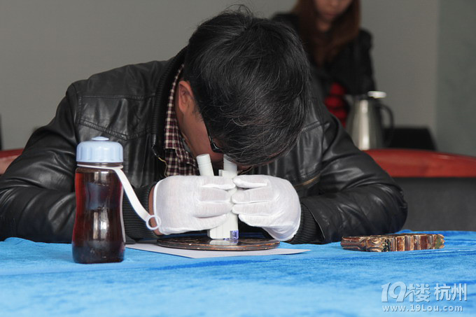 首届良诸文化异型器学术研讨