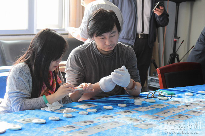 首届良诸文化异型器学术研讨