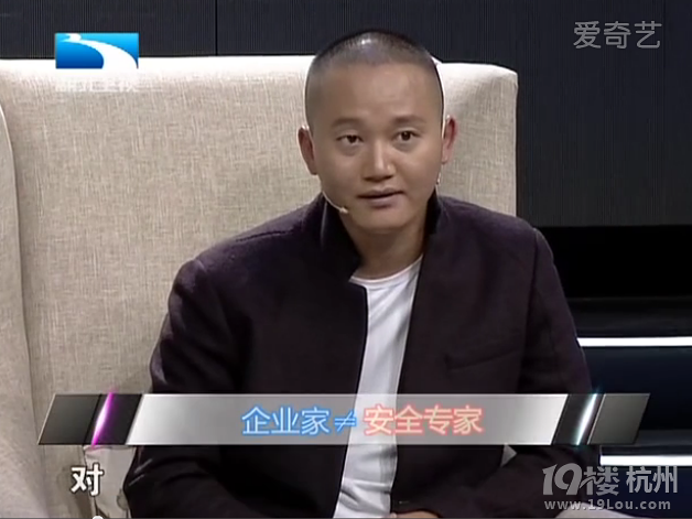 "中国博警特卫创始人释行风"专业保镖干上名人堂