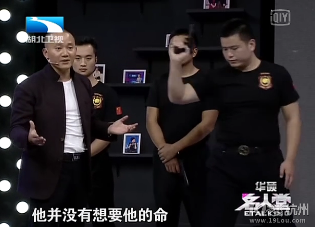 中国博警特卫创始人释行风专业保镖干上名人堂