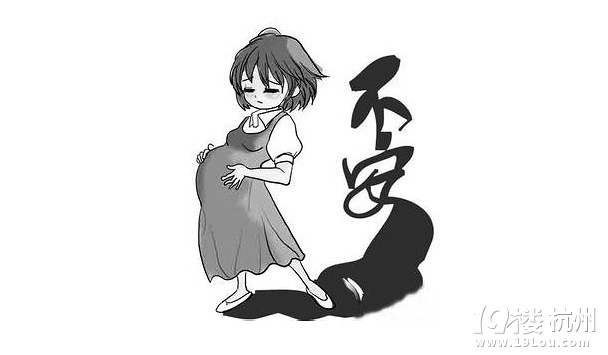 刚怀孕会不会肚子痛?-准妈妈俱乐部-准妈妈论