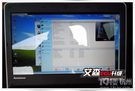 凱迪拉克SRX 3.0L 刷艾森ECU 提升動力