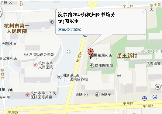【看电影】旅行观影-亲爱的伽利略:关于友情的电影