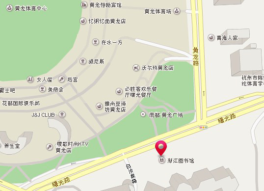 【讲座】郁达夫与杭州:浙江大学讲师 李杭春主讲