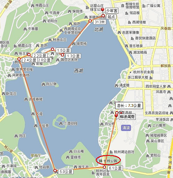【交友】【米梦】环湖沙龙