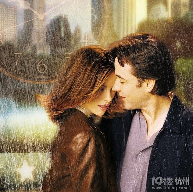 冬季爱情故事-咖啡红馆-咖啡大教室-杭州19楼