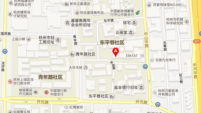 【公益】助力盲人电脑培训,这个冬天不太冷