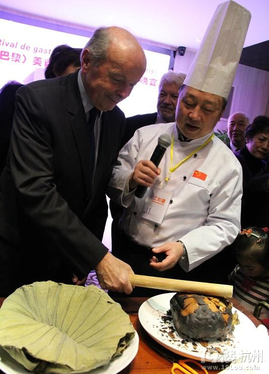 杭州巴黎美食文化节在巴黎举行