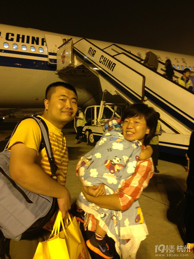 從心發(fā)現(xiàn)愛親情之旅+帶我家的小寶英國自助游