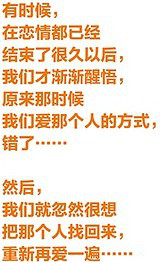 【签售】蔡康永《爱了就会活过来》新书签售会