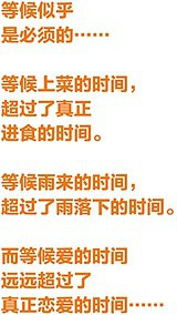 【签售】蔡康永《爱了就会活过来》新书签售会