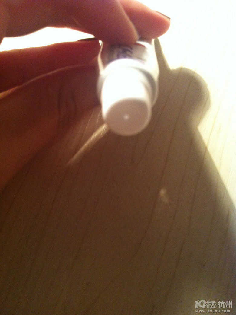 “瘦身”后的瓶瓶罐罐~~~~