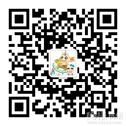 孩子发高烧到40℃ 奶奶不送医院先要“叫魂”