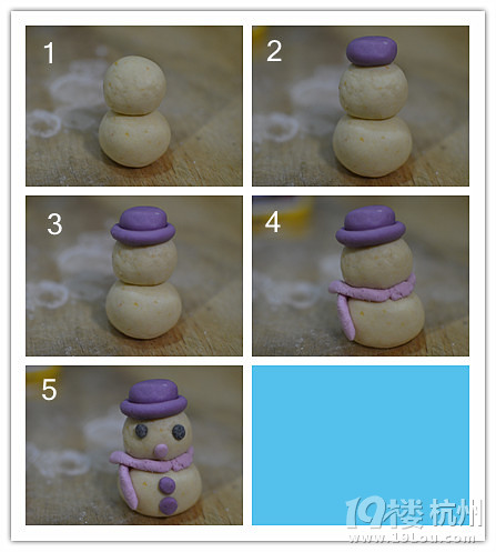 【圣誕大餐】【蕭雪閑云】用糯米團捏出圣誕氣氛,抓住孩子的心